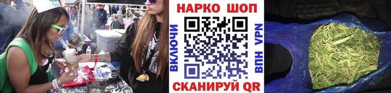 Купить наркотик Верхотурье АМФ  Псилоцибиновые грибы  Конопля  блэк спрут зеркало  Alpha PVP  COCAIN 
