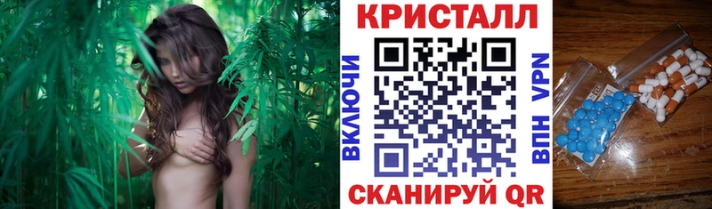 купить наркотик  Верхотурье  Амфетамин 97% 