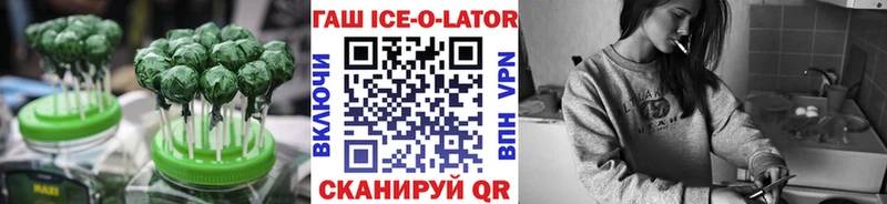 Cannafood конопля  дарнет шоп  Верхотурье 