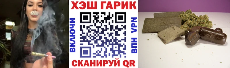 omg ссылки  Верхотурье  Гашиш индика сатива 