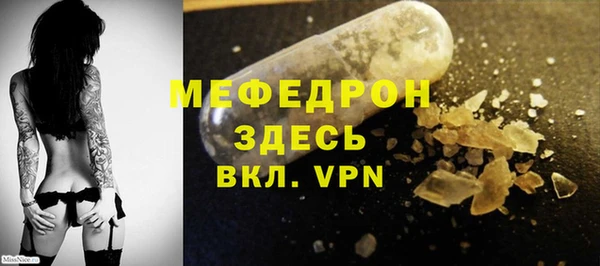 крисы Белоозёрский