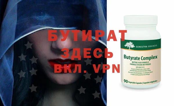 крисы Белоозёрский