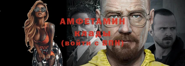 хмурый Сясьстрой