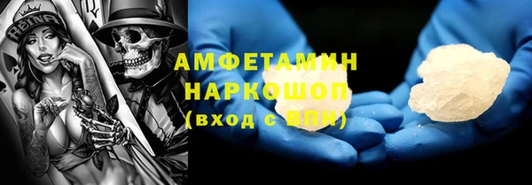 крисы Белоозёрский