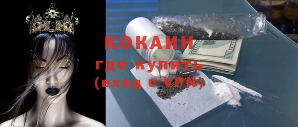 крисы Белоозёрский
