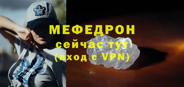 крисы Белоозёрский