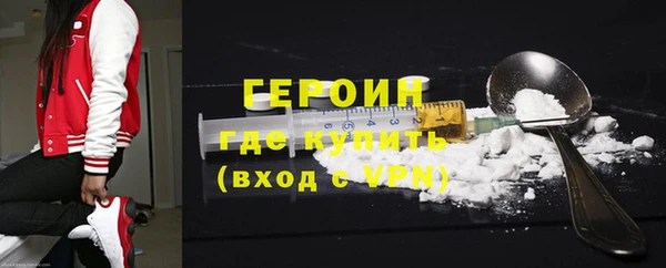 прущие грибы Беломорск