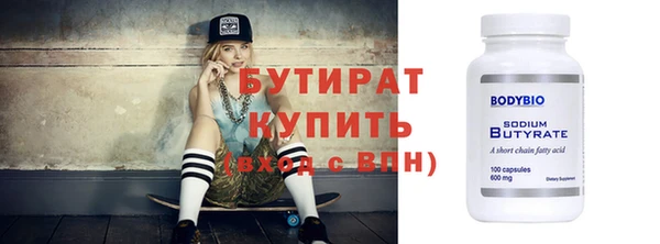 прущие грибы Беломорск