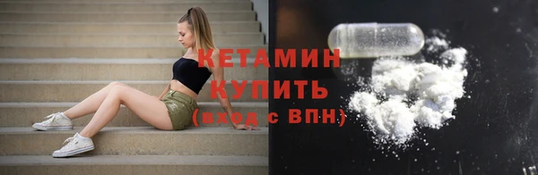 прущие грибы Беломорск
