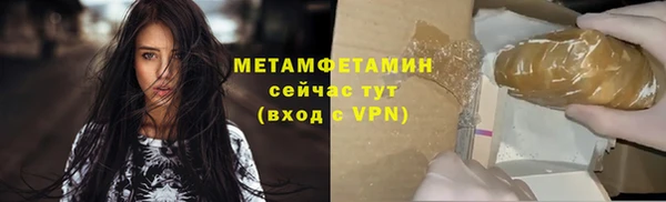 крисы Белоозёрский