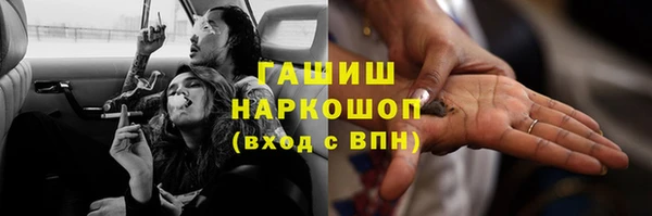 крисы Белоозёрский