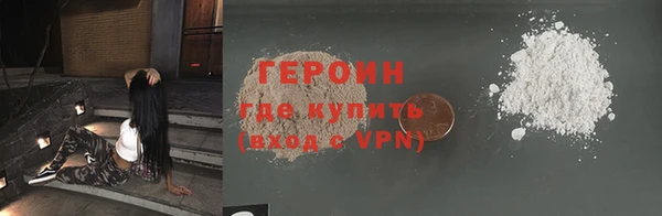 крисы Белоозёрский