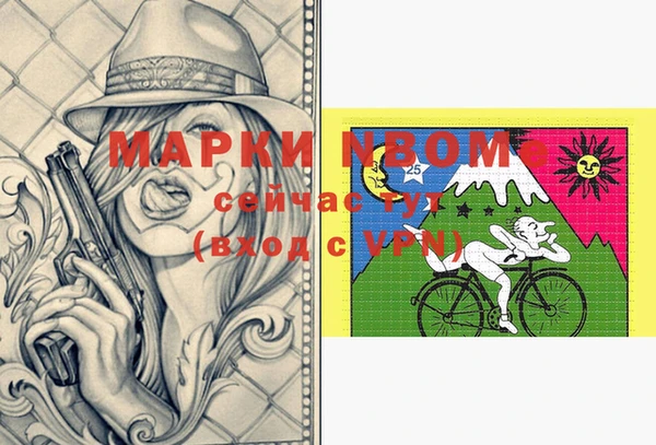 крисы Белоозёрский