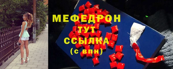 крисы Белоозёрский