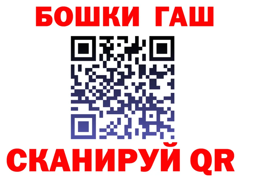 Alfa_PVP СК ТОР мориарти мега Верхотурье