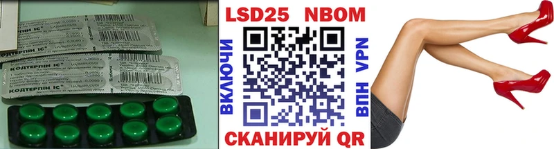 LSD-25 экстази ecstasy Верхотурье