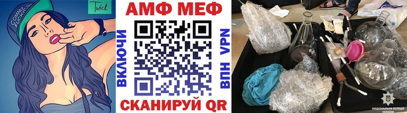 дарнет шоп  Верхотурье  МЕТАМФЕТАМИН Methamphetamine 