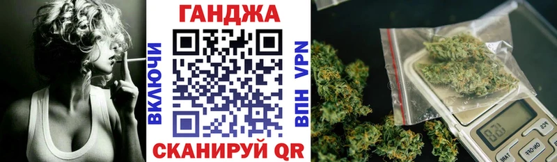 даркнет сайт  Верхотурье  Шишки марихуана Amnesia 
